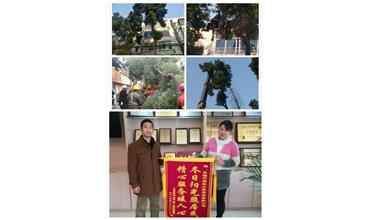 開展大走訪活動(dòng)， 解除老舊小區(qū)居民煩惱